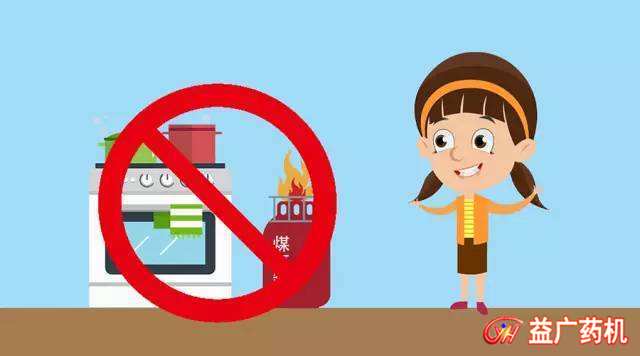 煤氣罐的危險(xiǎn)性 煤氣罐的危險(xiǎn)性