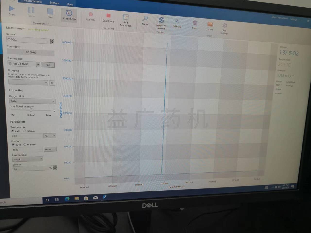安瓿瓶殘氧值檢測(cè) 安瓿瓶殘氧值檢測(cè)