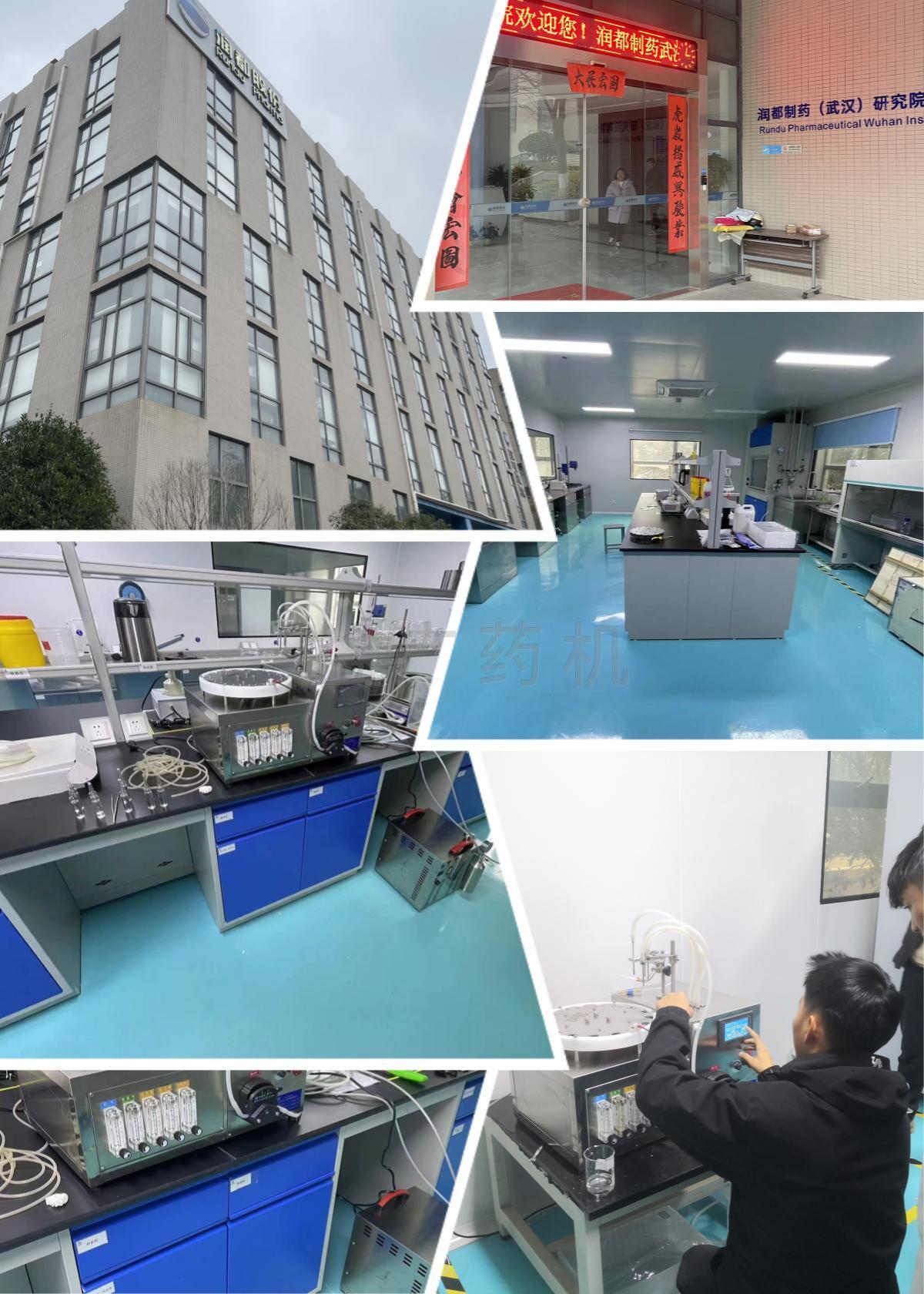 武漢潤都制藥YH-APSM2安瓿灌封機(jī)現(xiàn)場調(diào)試培訓(xùn)