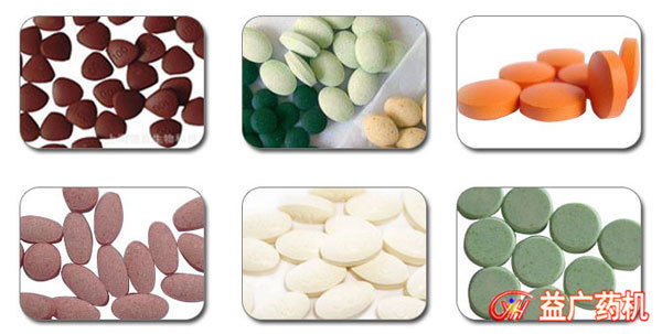 薄膜衣包衣機(jī)成品圖片 薄膜衣包衣機(jī)成品圖片