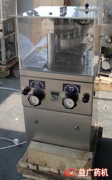 ZP-5實驗室旋轉(zhuǎn)式壓片機 ZP-5實驗室旋轉(zhuǎn)式壓片機