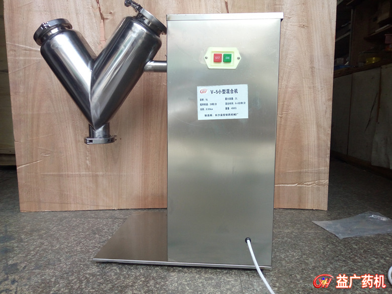 實(shí)驗(yàn)室V型混合機(jī) 實(shí)驗(yàn)室V型混合機(jī)