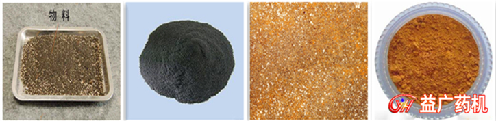 小V型混合機(jī)物料選型 小V型混合機(jī)物料選型