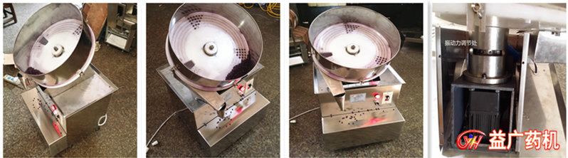 單盤數(shù)片機(jī)產(chǎn)品細(xì)節(jié)圖 單盤數(shù)片機(jī)產(chǎn)品細(xì)節(jié)圖