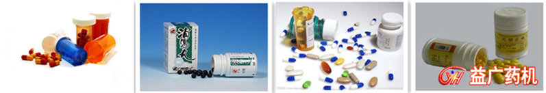 單盤數(shù)片機(jī)樣品展示 單盤數(shù)片機(jī)樣品展示