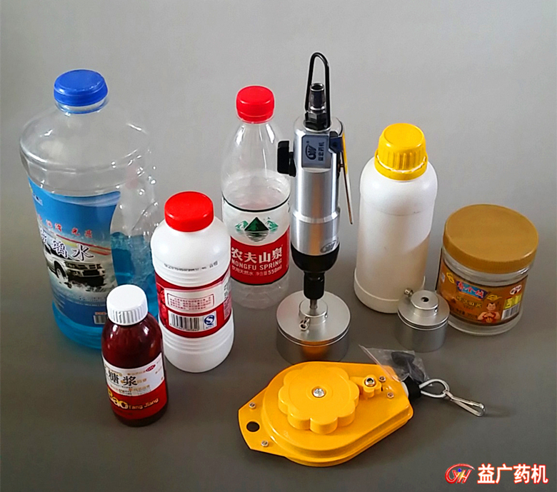 氣動手持式旋蓋機(jī)