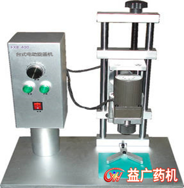 臺(tái)式旋蓋機(jī) 臺(tái)式旋蓋機(jī)