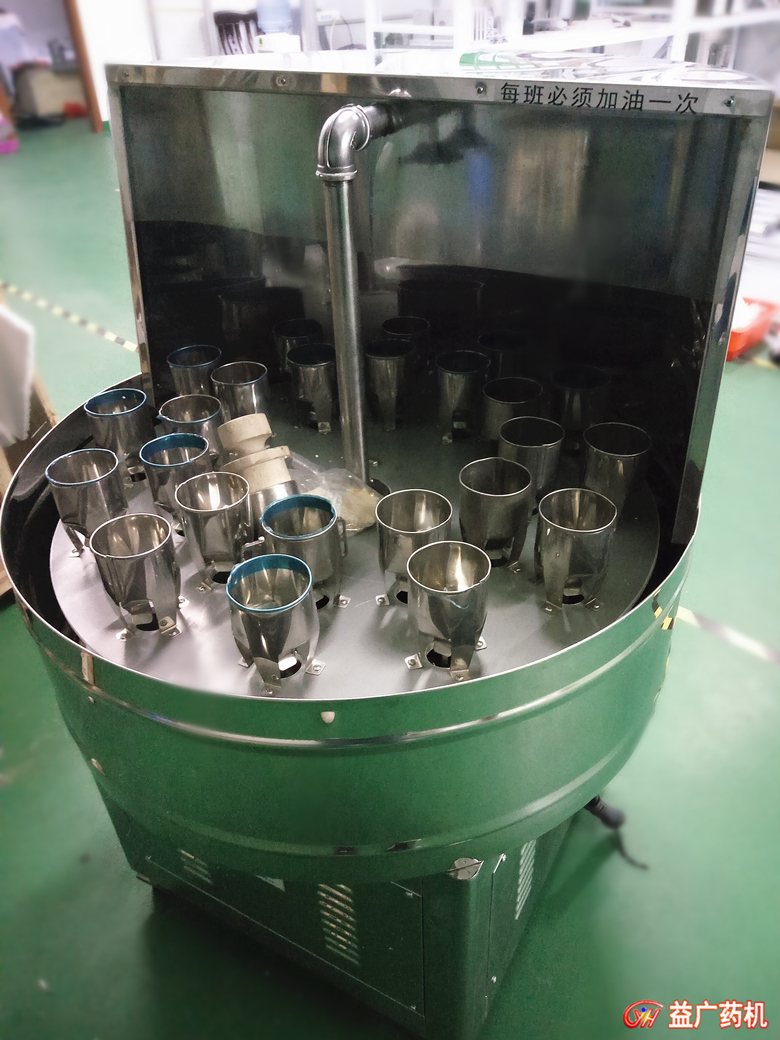 BX-600萬能洗瓶機(jī)