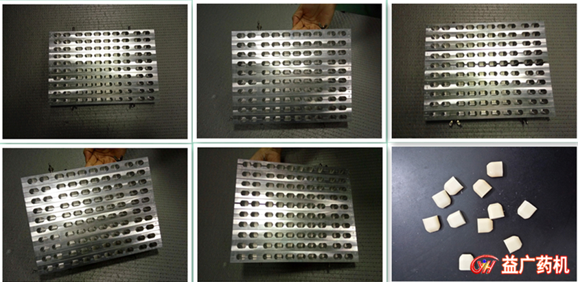 100孔鴨嘴栓劑模具細(xì)節(jié)成品圖 100孔鴨嘴栓劑模具細(xì)節(jié)成品圖