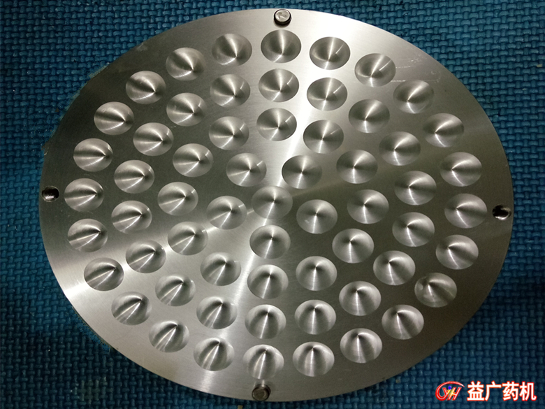 50孔卵形橄欖形栓劑模具 50孔卵形橄欖形栓劑模具