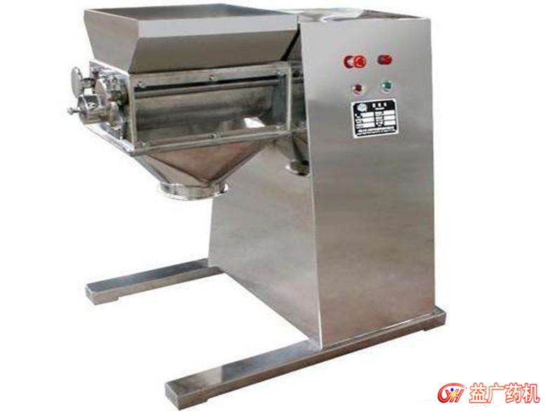 YK-160搖擺式顆粒機(jī) YK-160搖擺式顆粒機(jī)