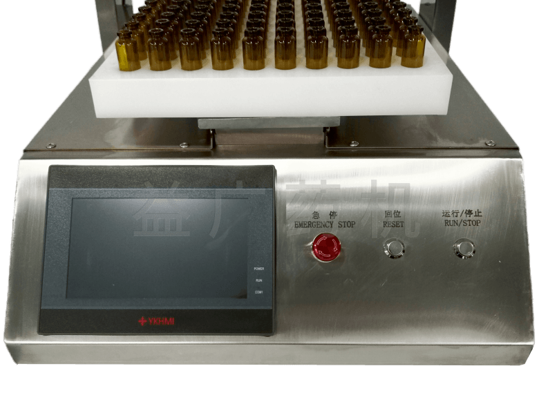 YRD-300三軸灌裝機(jī)前臉圖 YRD-300三軸灌裝機(jī)前臉圖