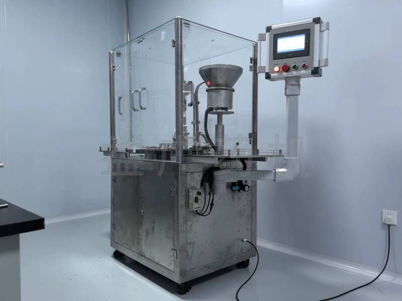 YHGZ-20西林瓶軋蓋機(jī)右45度