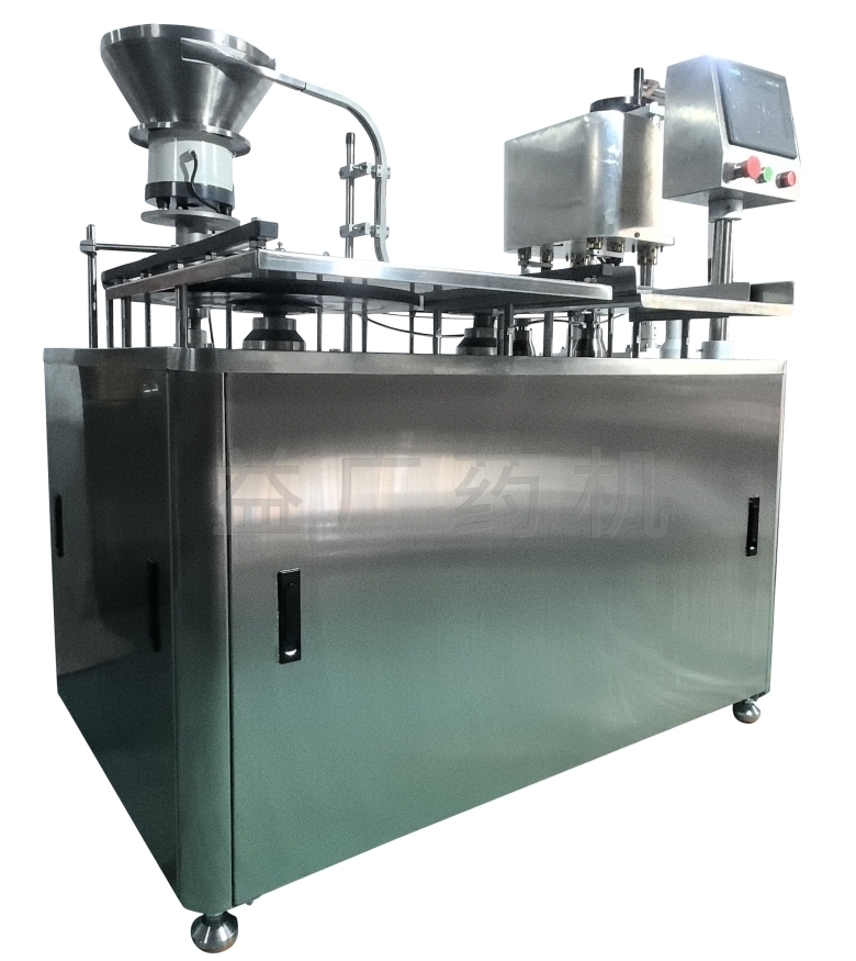 YHZG-60雙頭西林瓶軋蓋機(jī)左視圖